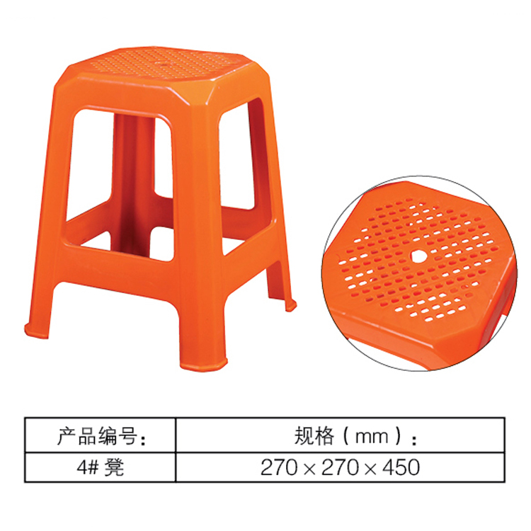 廣西批發(fā)塑料方凳耐磨耐摔全新料