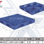 TL1111-125網(wǎng)格田字型