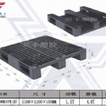 TL1111-150網(wǎng)格川字型