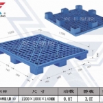 TL1210-140網(wǎng)格九腳